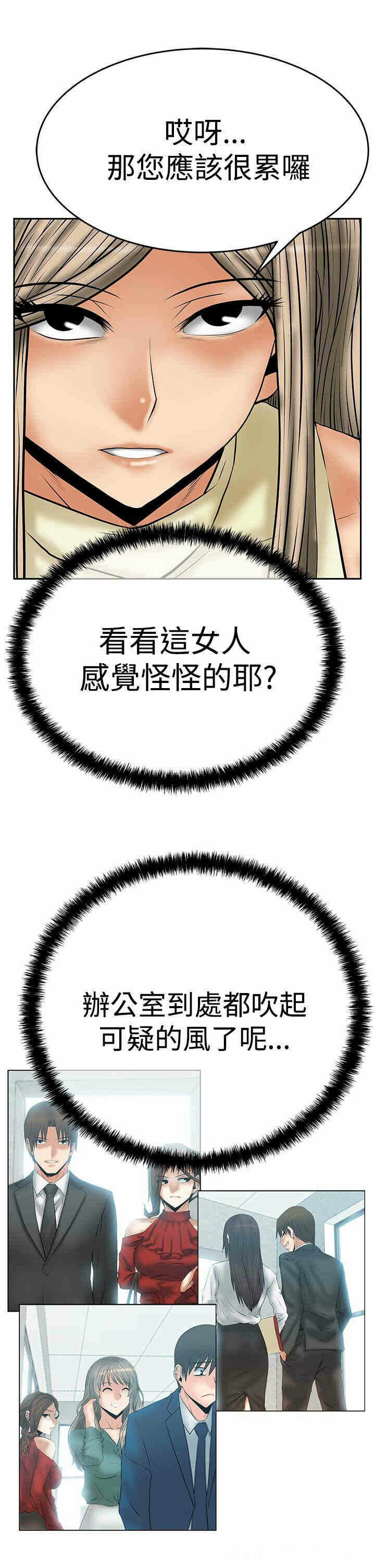 第14张
