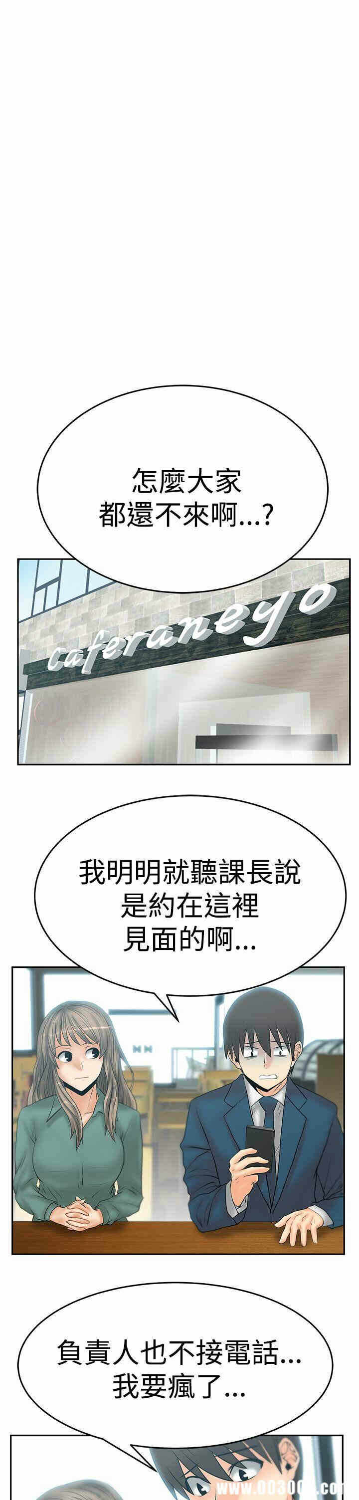 第15张