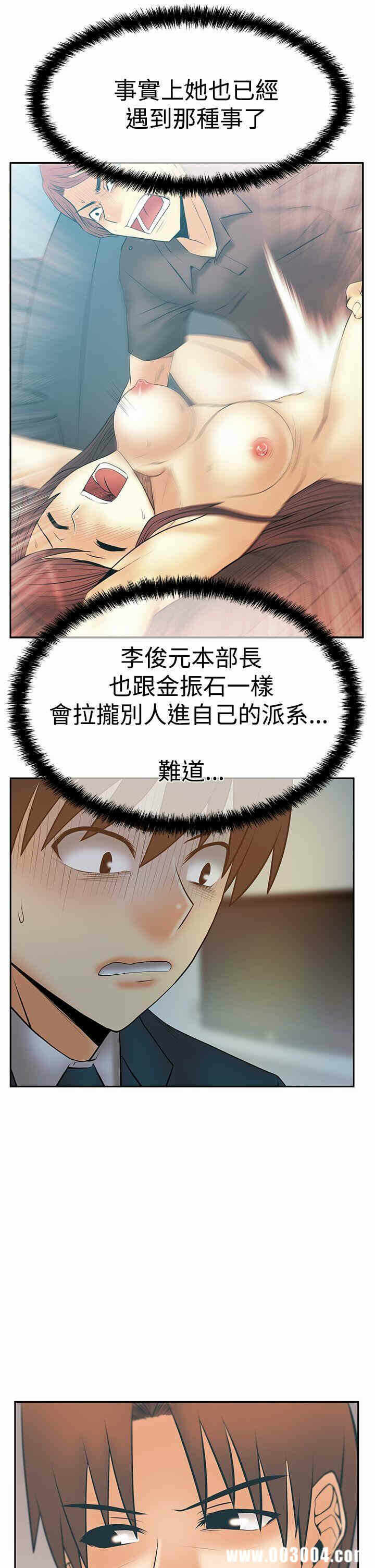 第25张