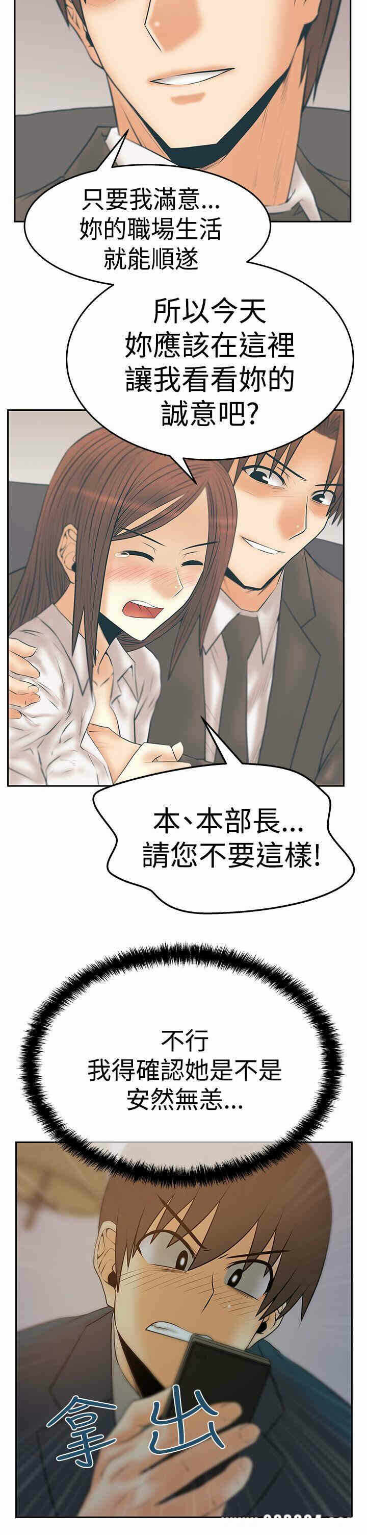 第26张