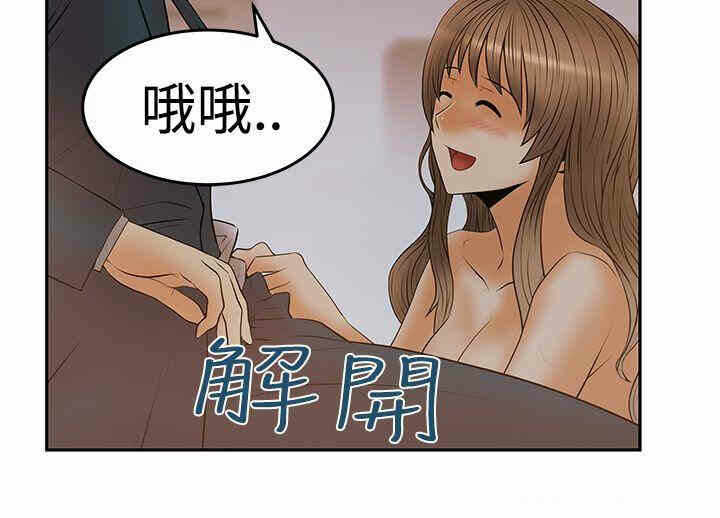 第32张
