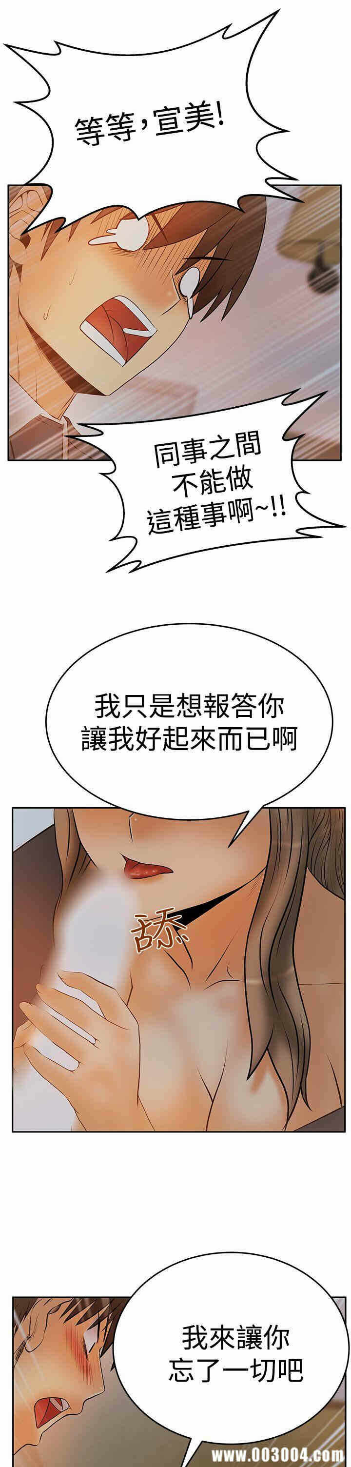 第33张
