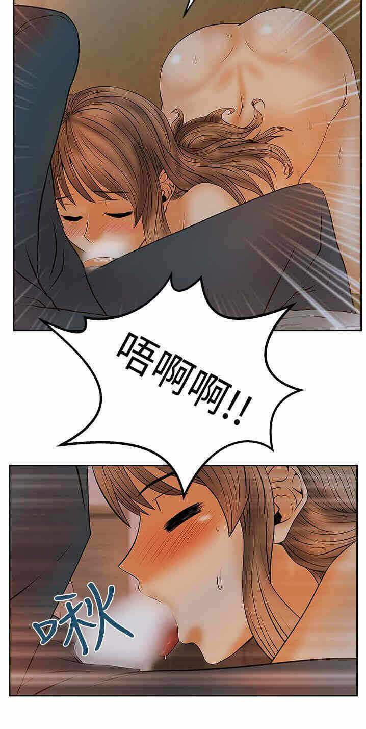 第34张