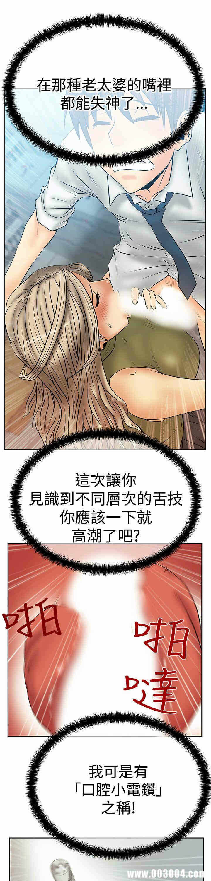 第5张