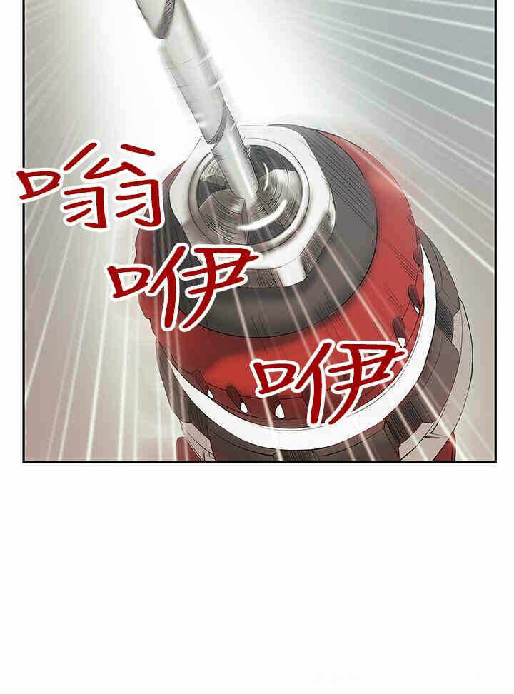 第6张
