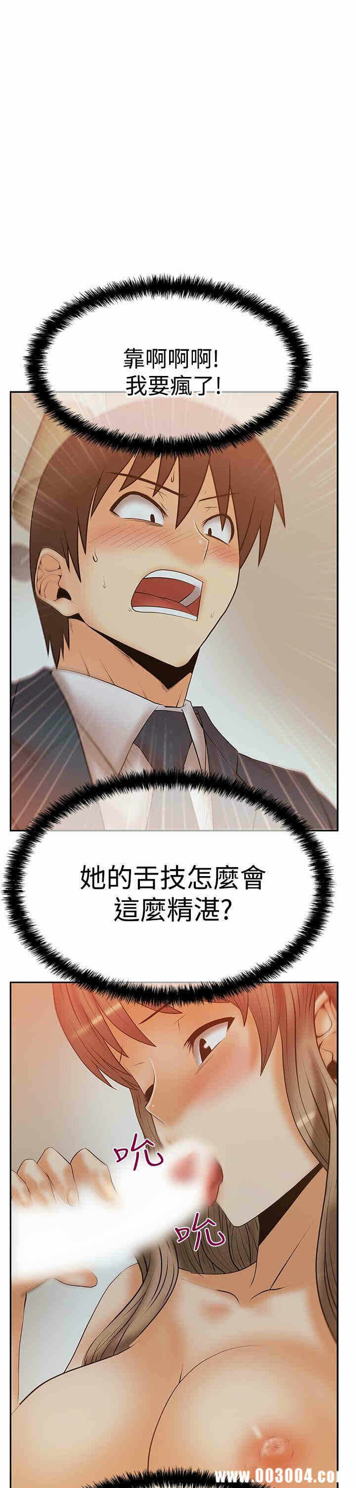 第7张