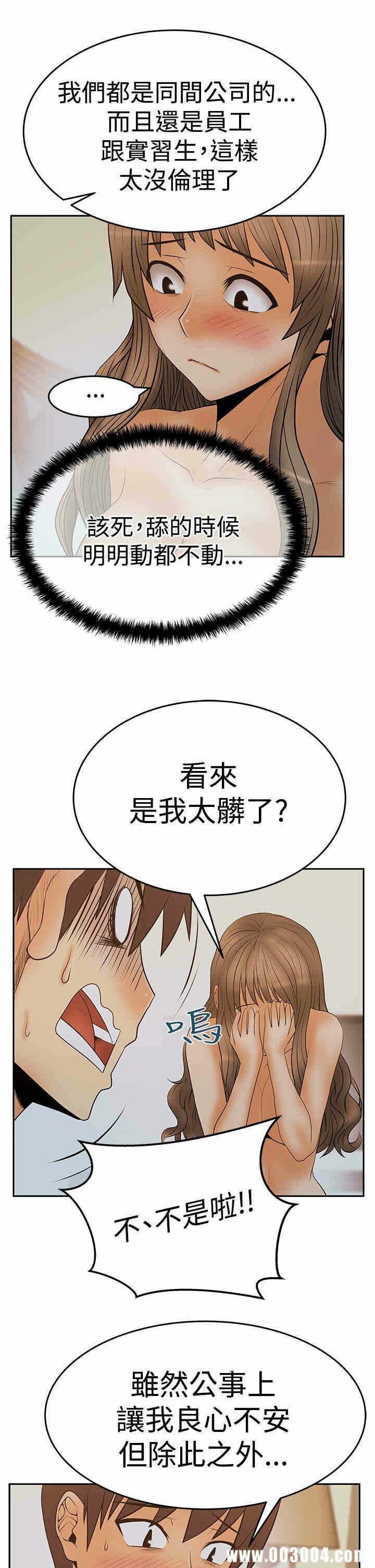 第18张