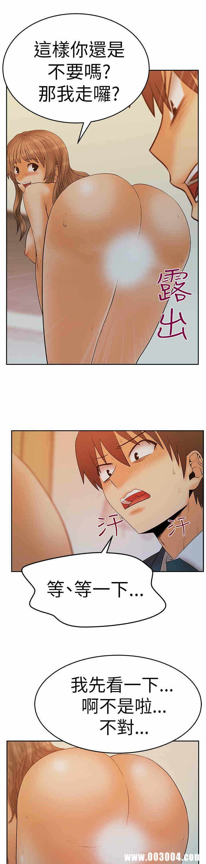 第22张