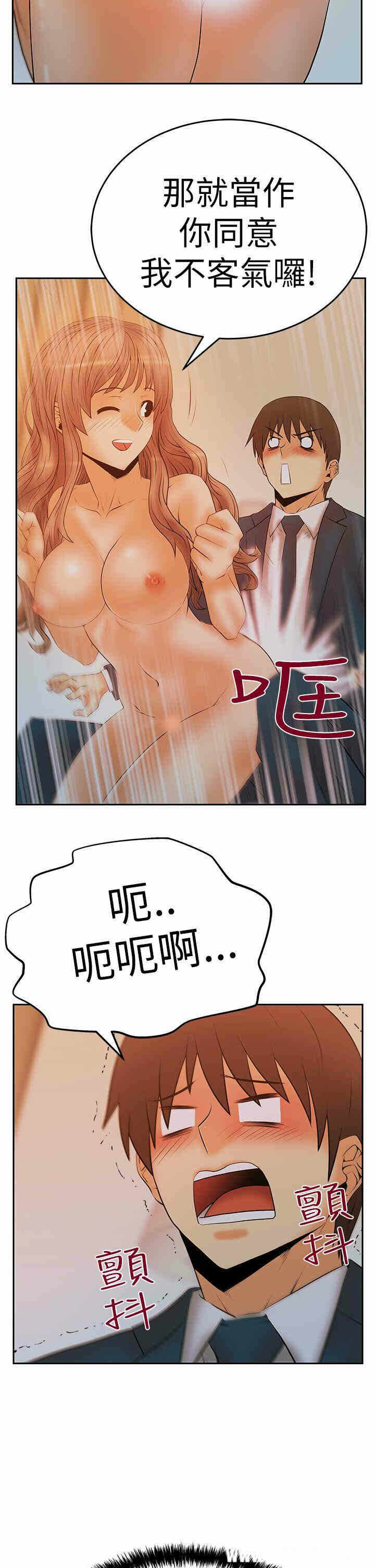 第23张