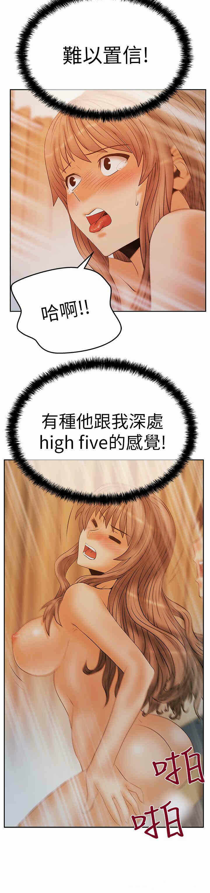 第24张