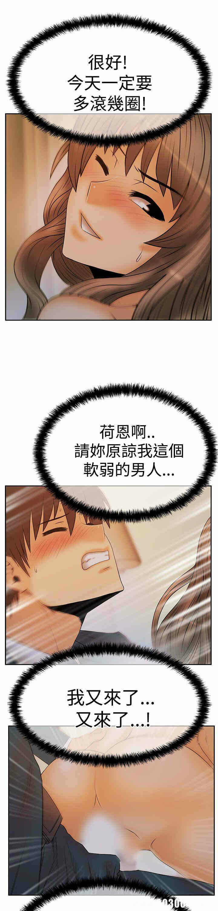 第25张