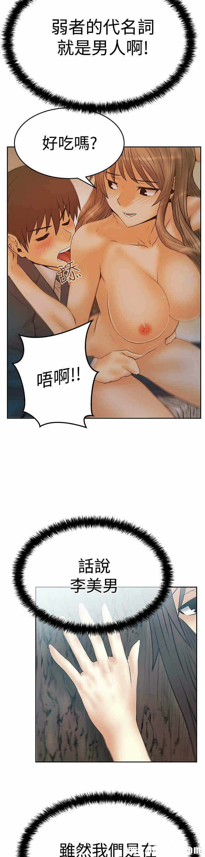 第26张