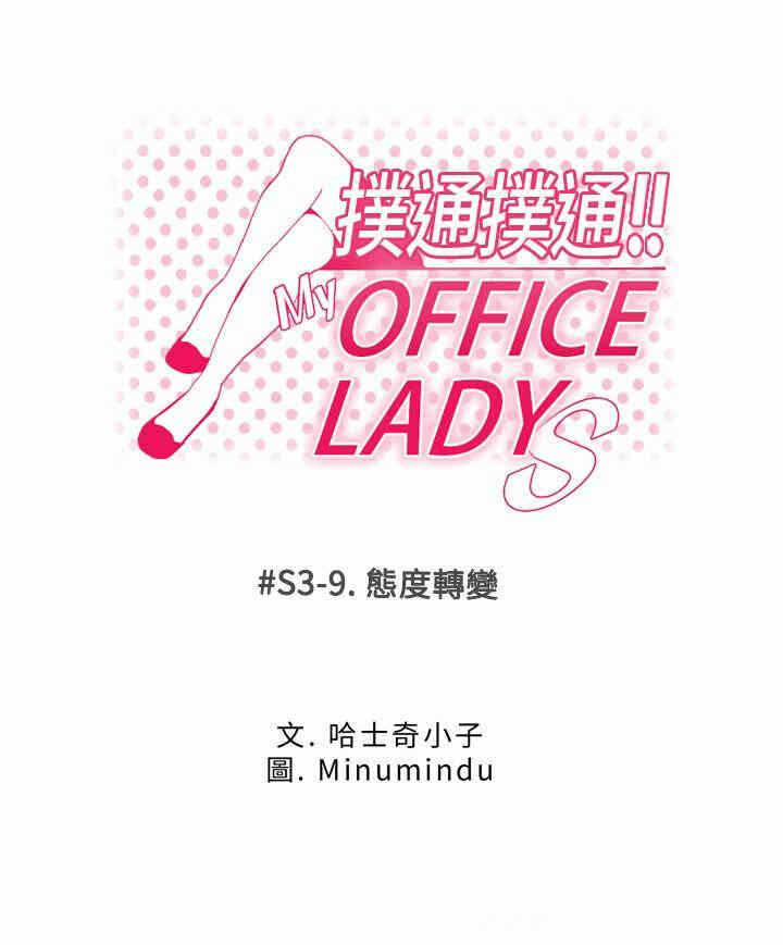 第1张
