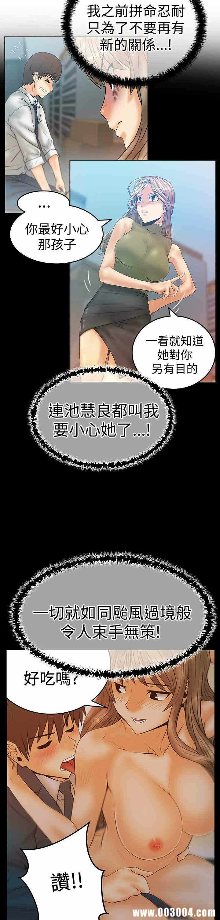 第3张