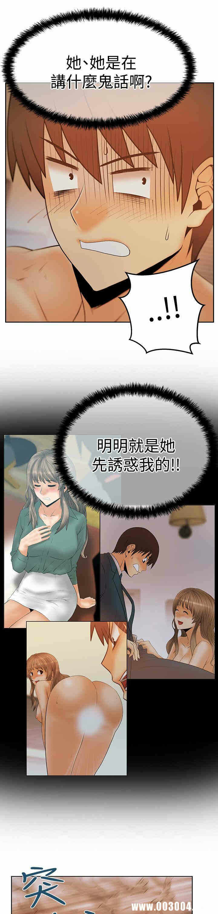 第9张