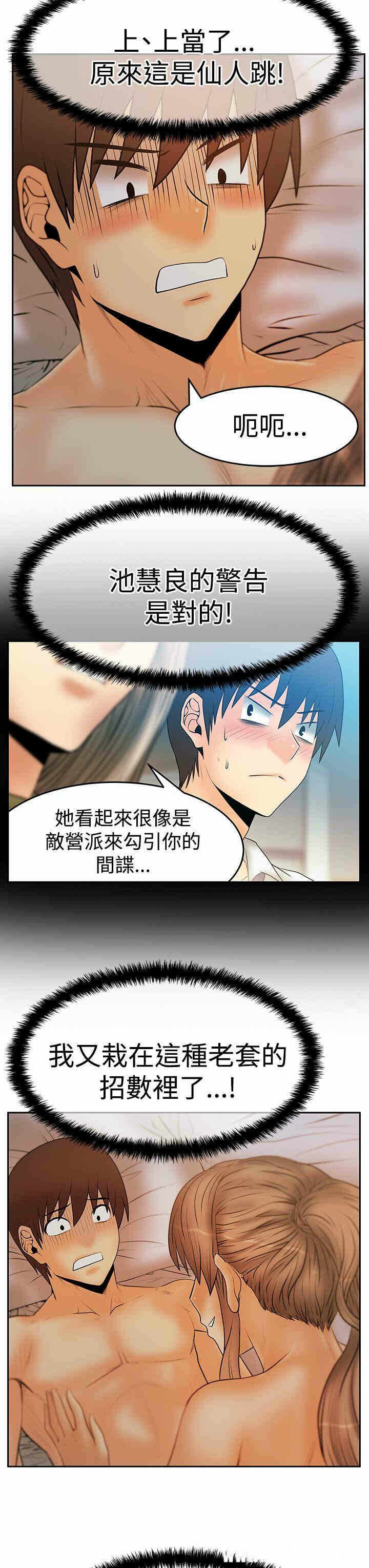第11张
