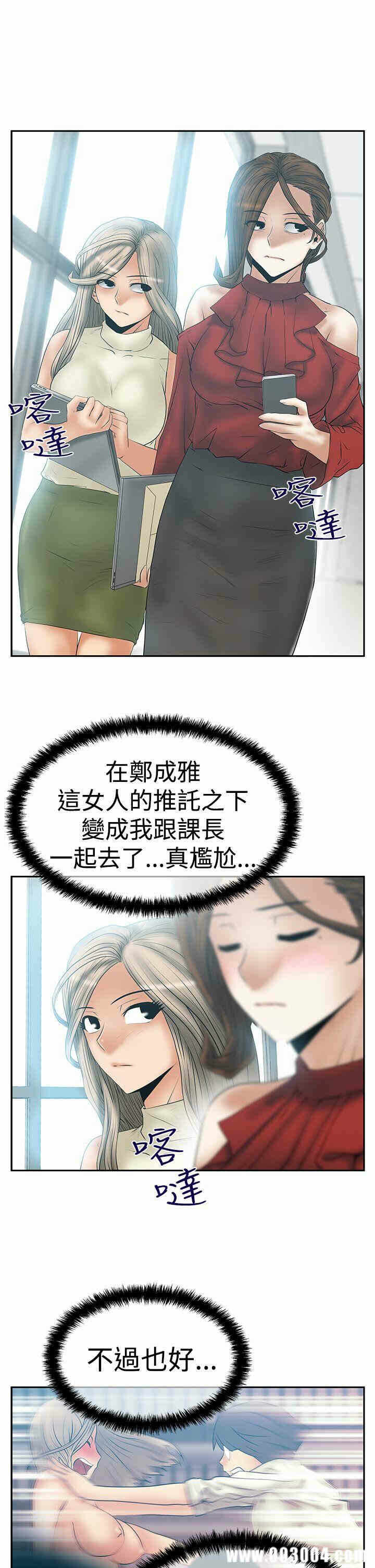 第14张