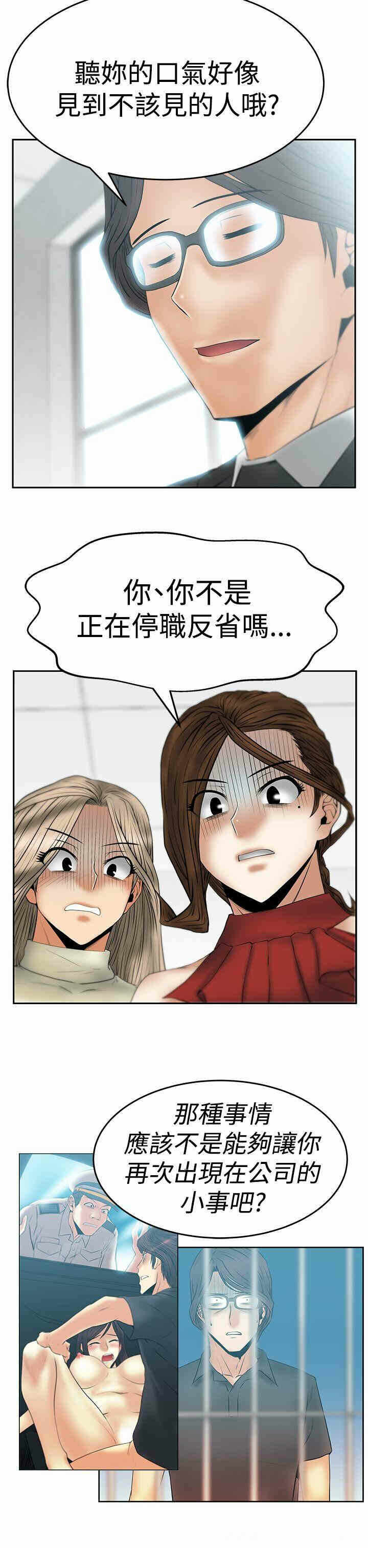 第22张