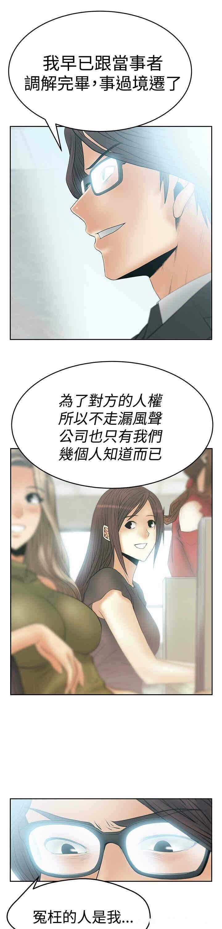 第23张