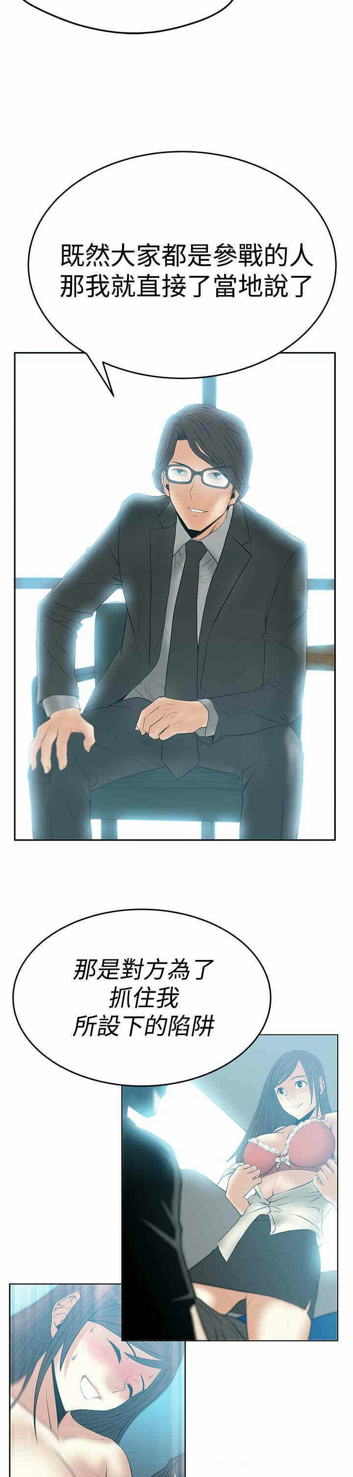 第24张