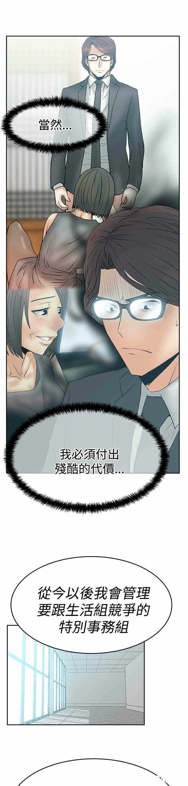 第27张