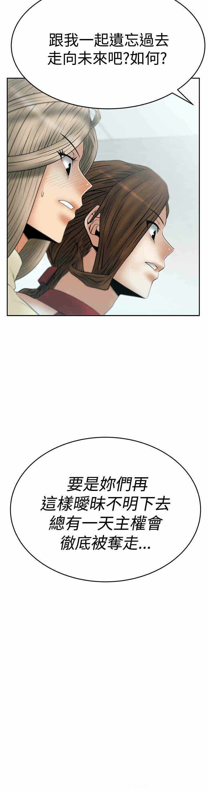 第29张