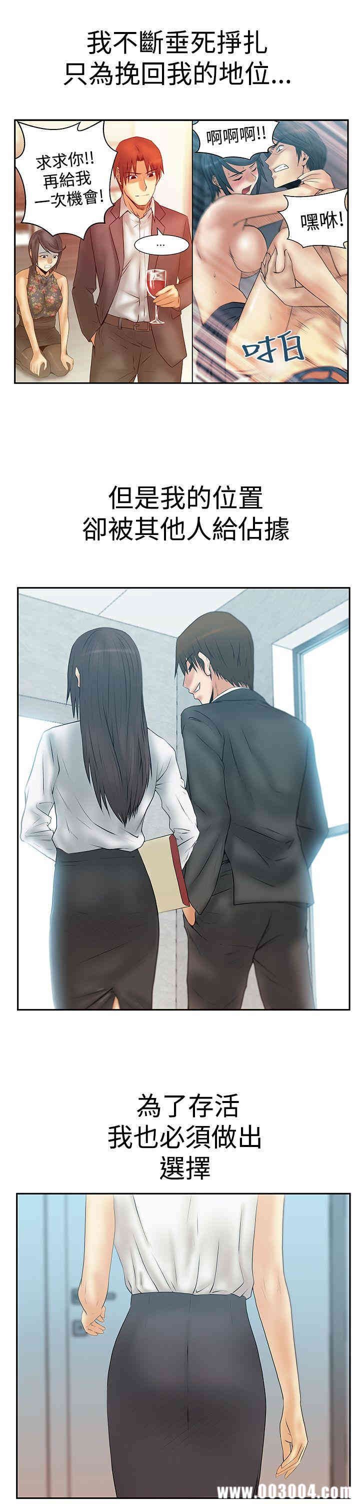 第5张