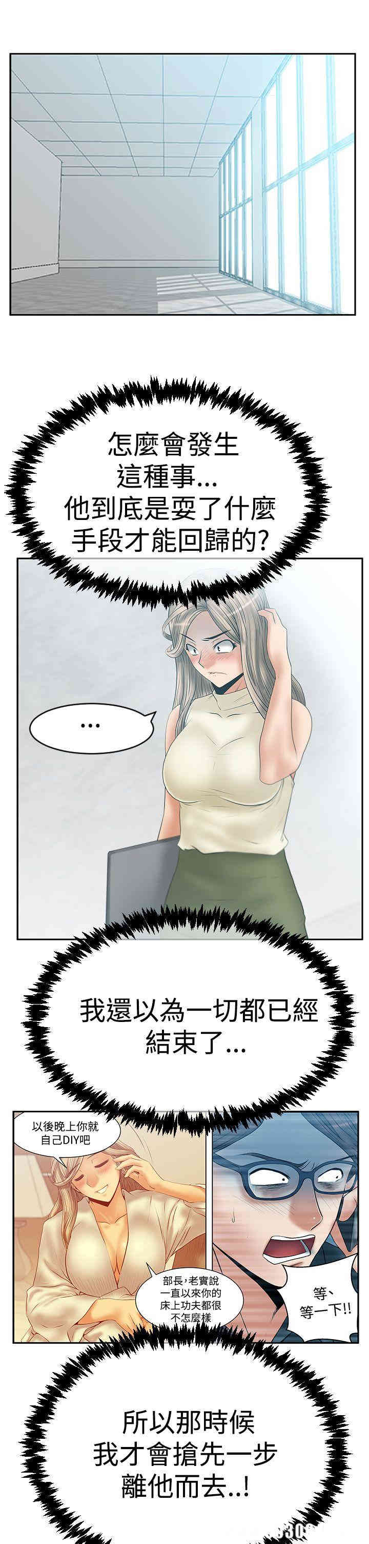 第12张