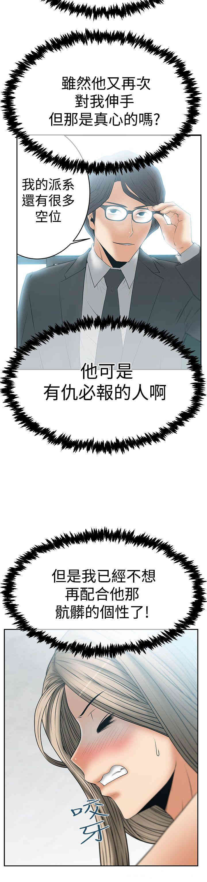 第13张