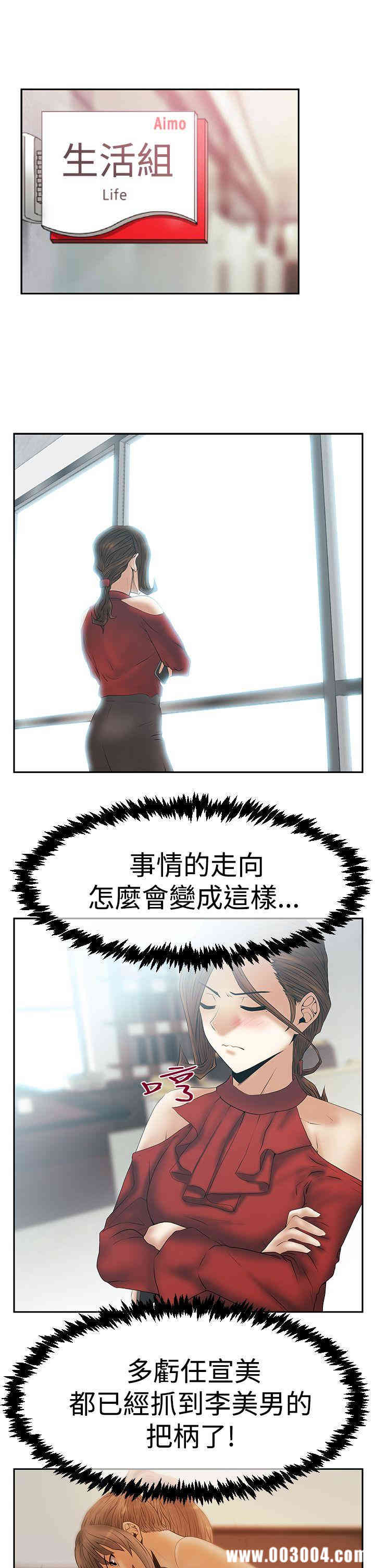 第15张
