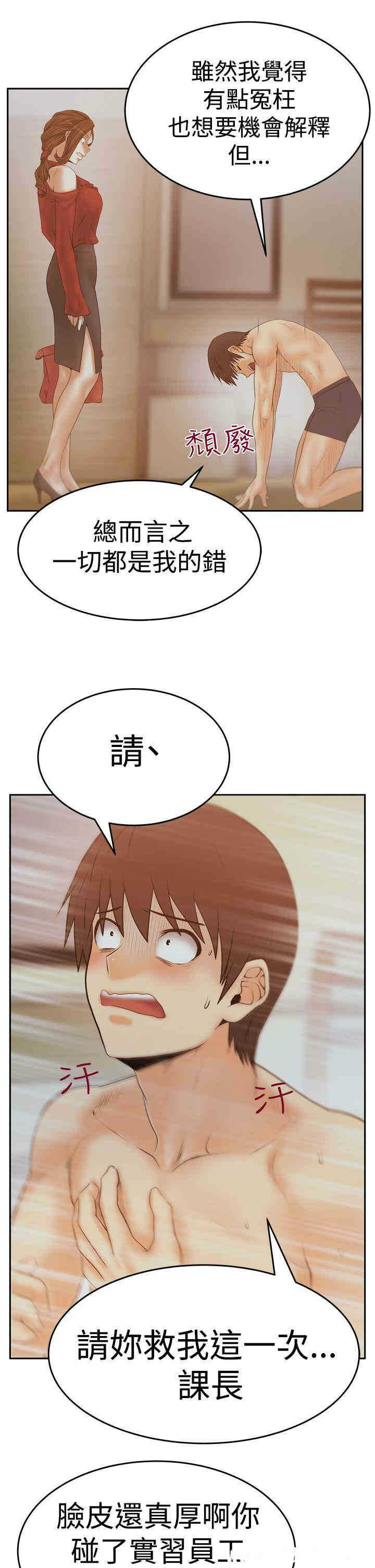 第6张