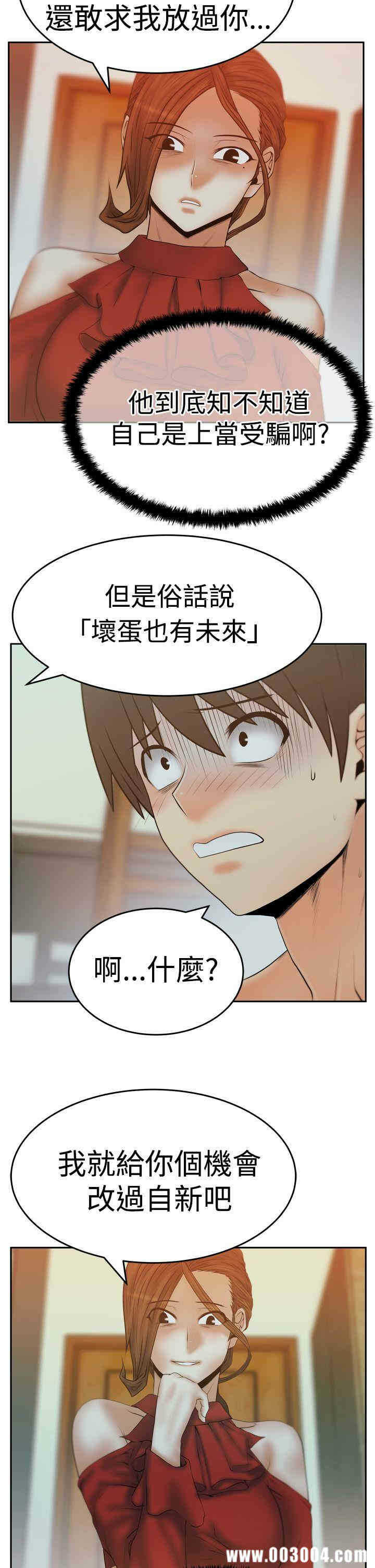 第7张