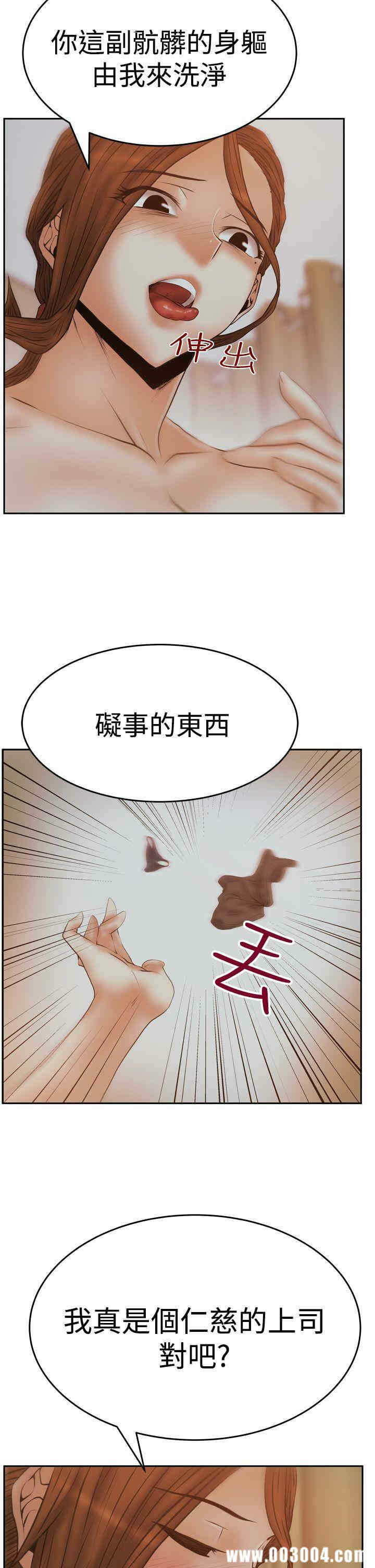 第11张