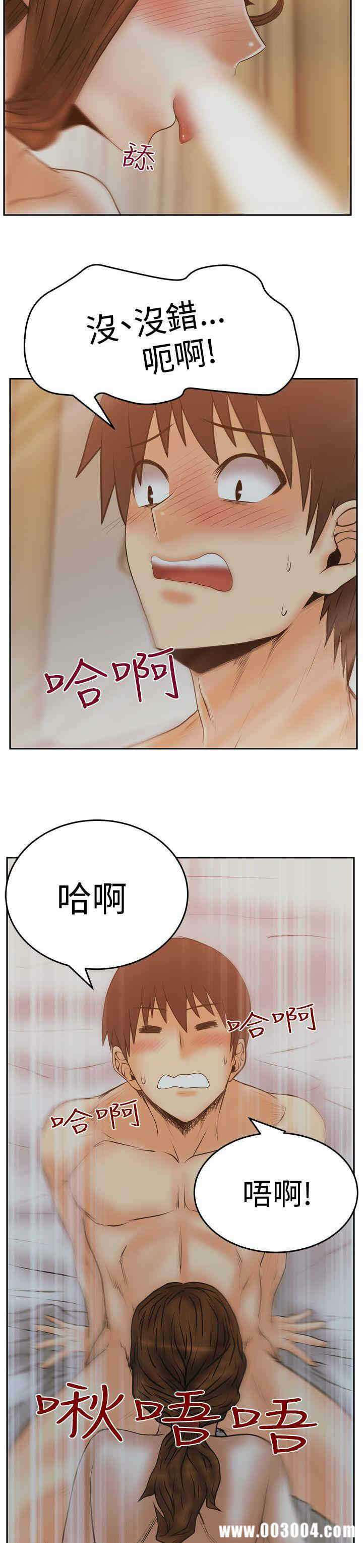 第12张