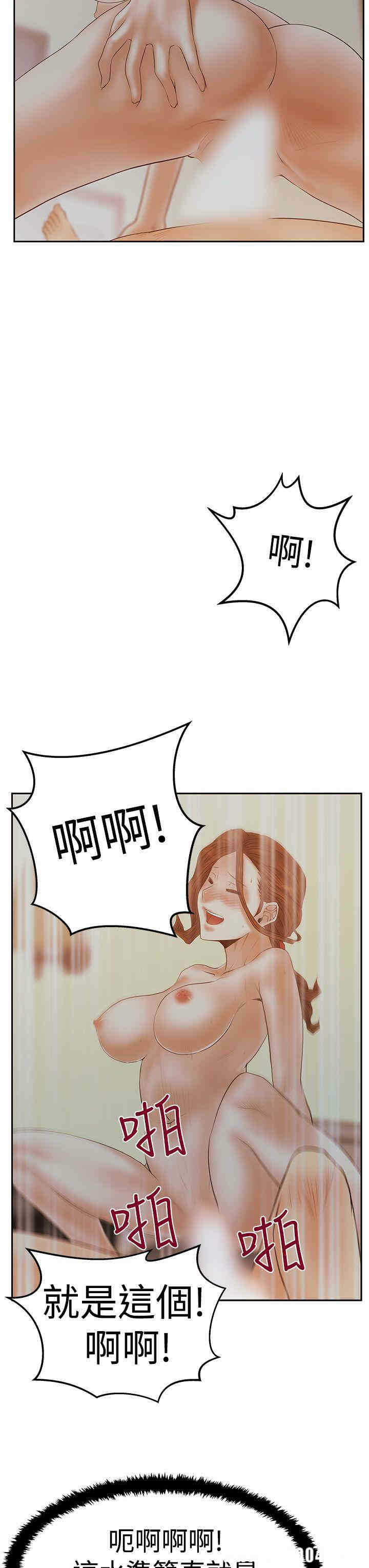第22张