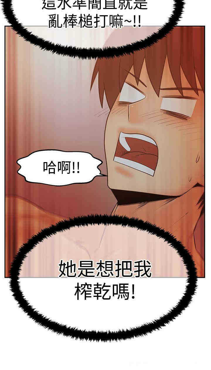 第23张