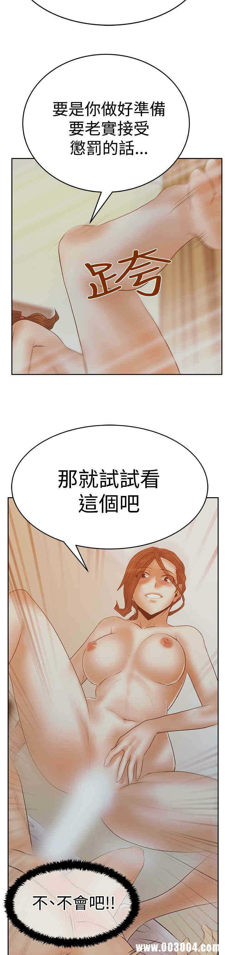 第26张