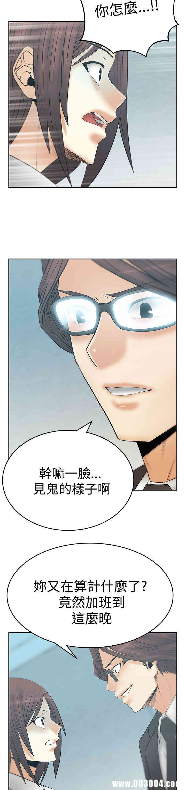 第4张