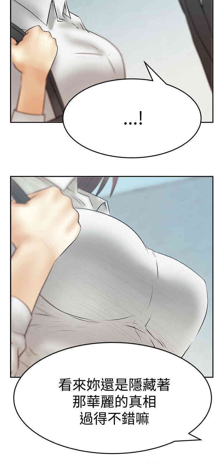 第5张