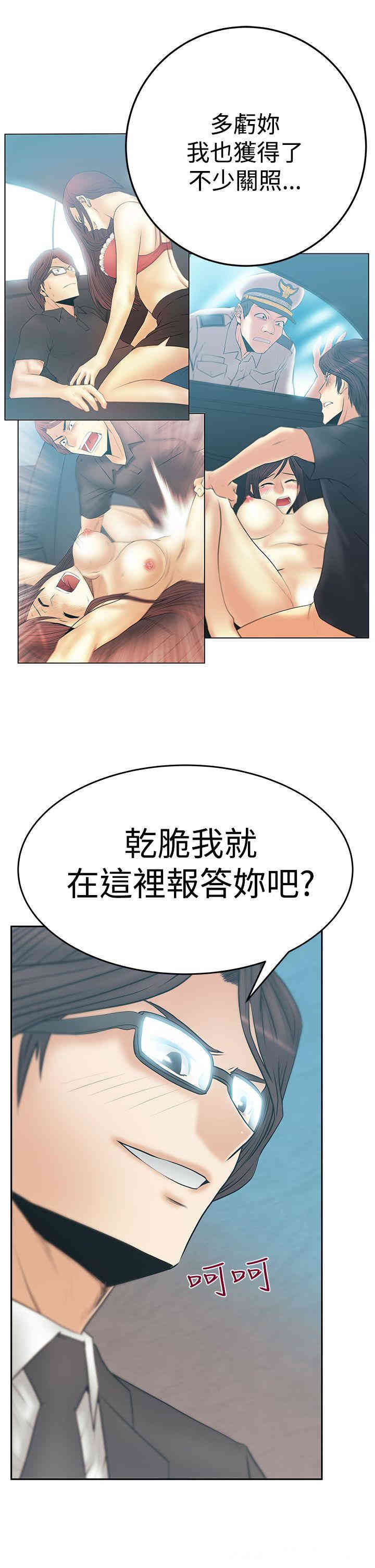 第6张