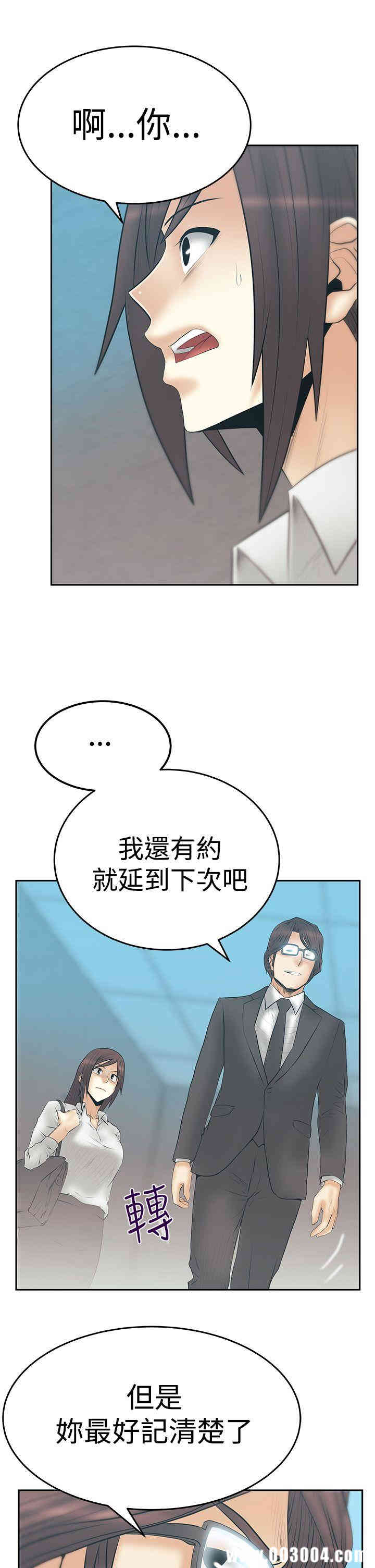 第7张