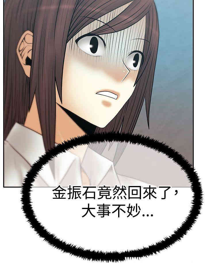 第9张