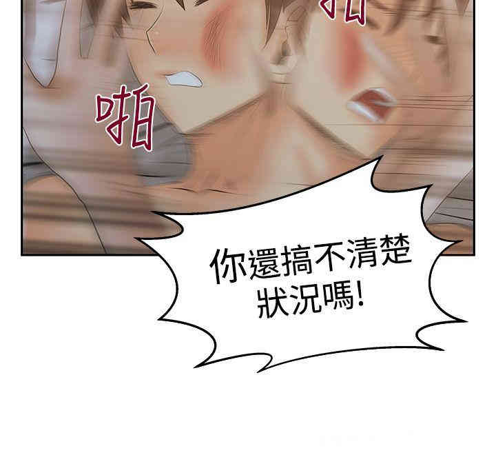第13张