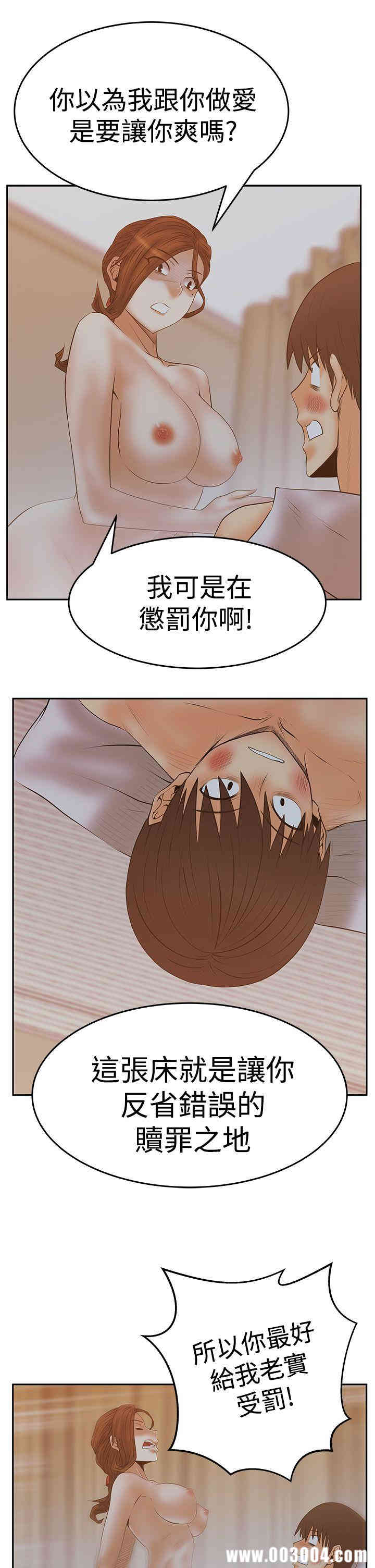 第14张