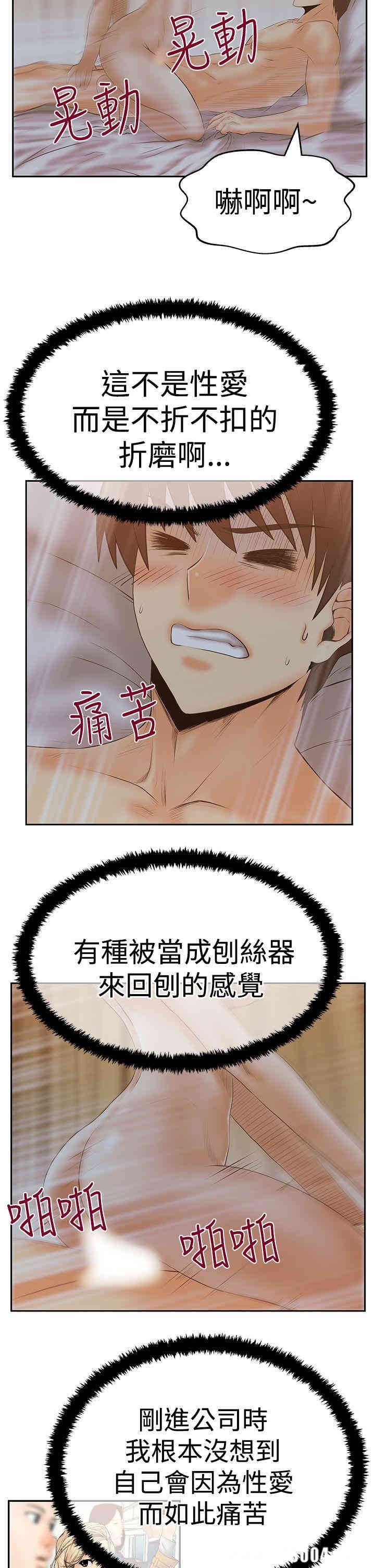 第15张
