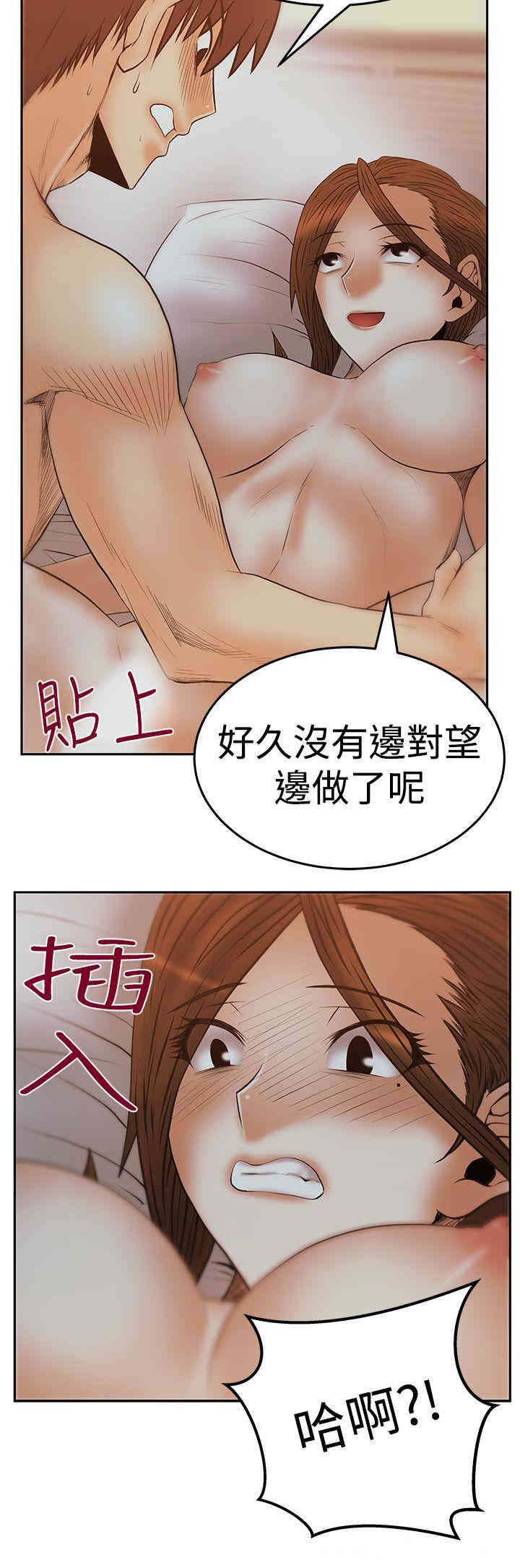第21张
