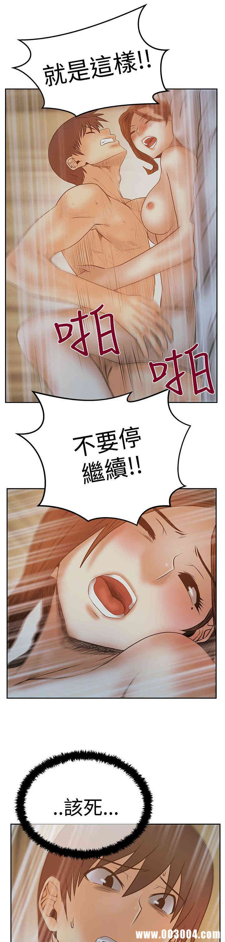 第22张