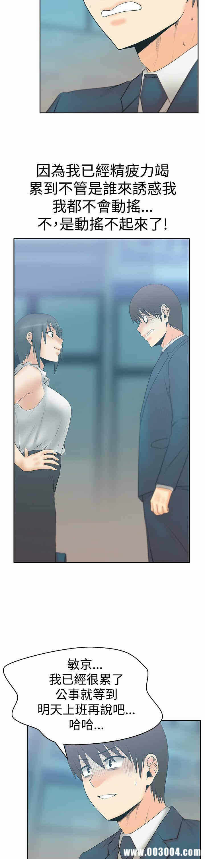 第7张