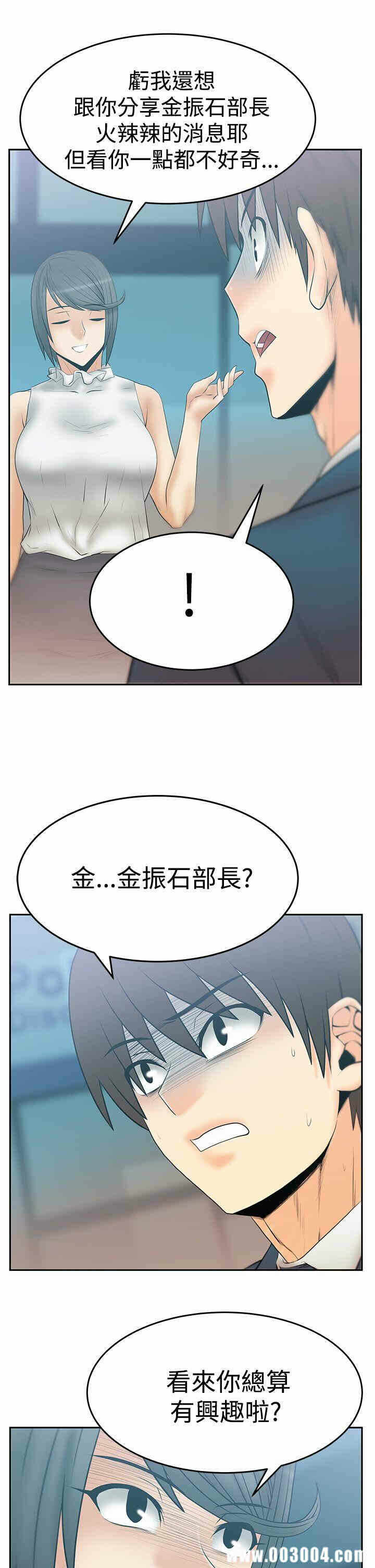 第10张