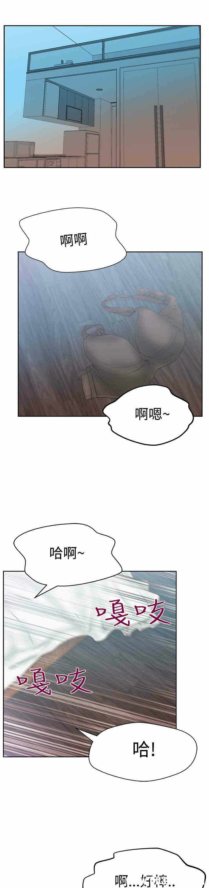 第12张